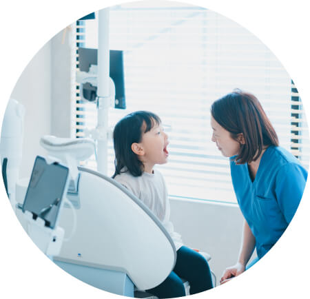 歯並びが悪くなるのを未然に防ぐ、予防矯正のための診察